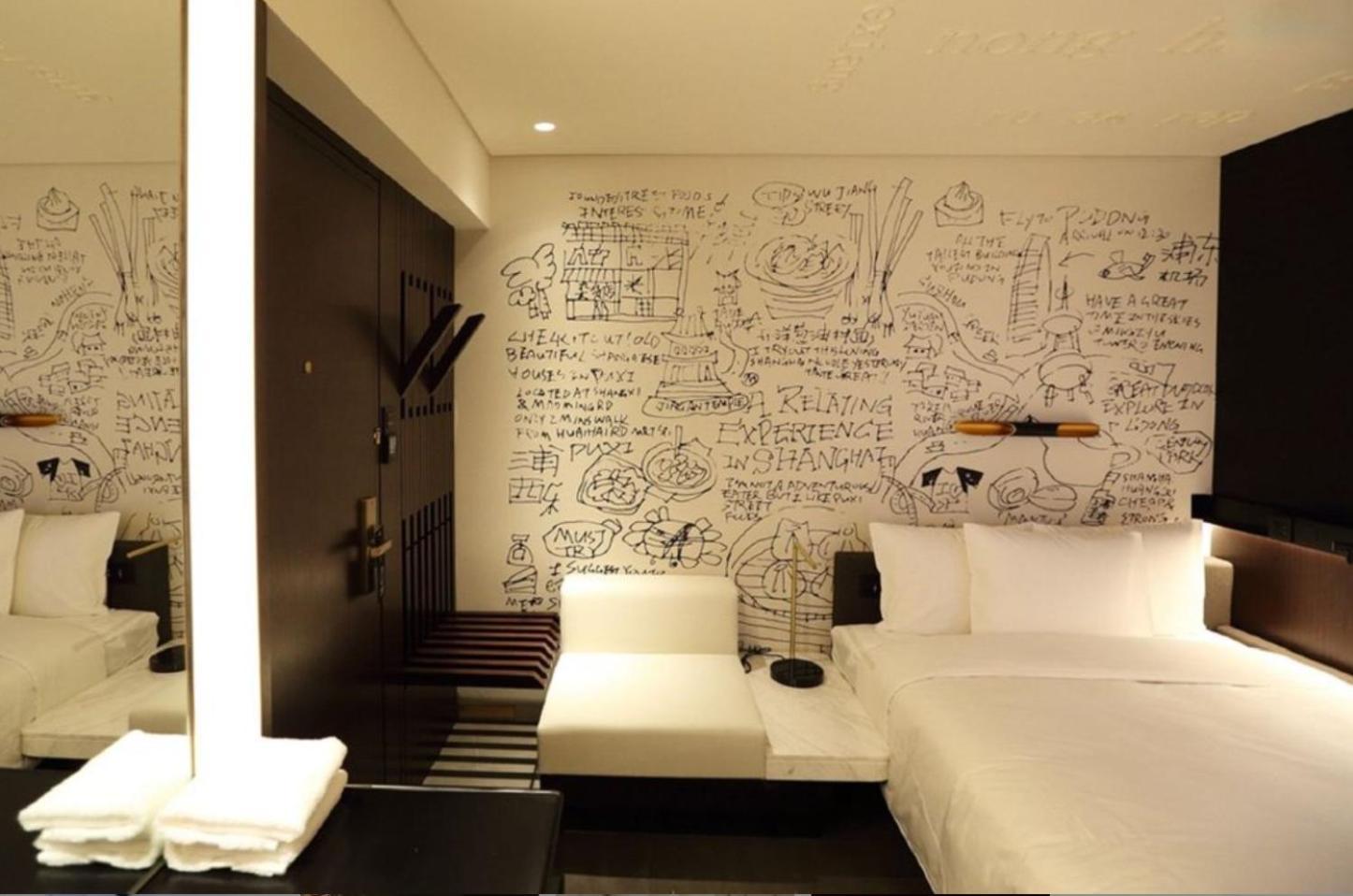 Citigo Hotel Shanghai Jingan ภายนอก รูปภาพ
