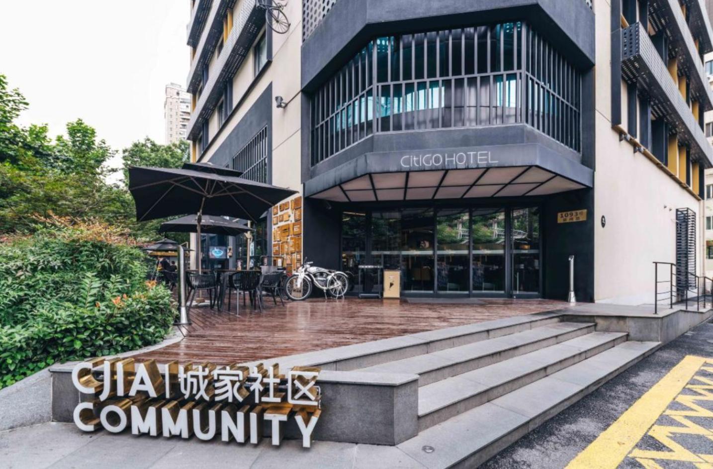 Citigo Hotel Shanghai Jingan ภายนอก รูปภาพ