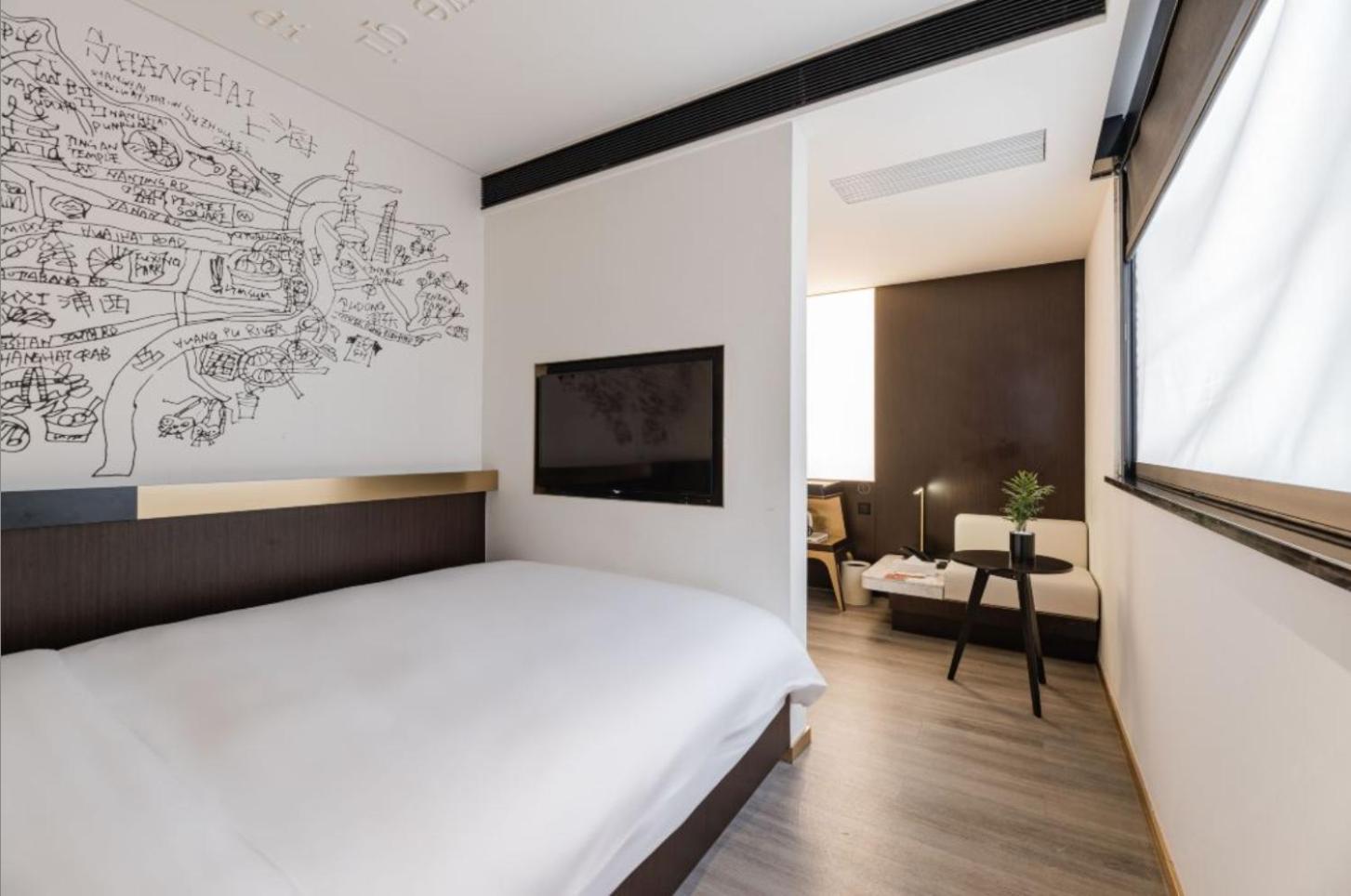Citigo Hotel Shanghai Jingan ภายนอก รูปภาพ