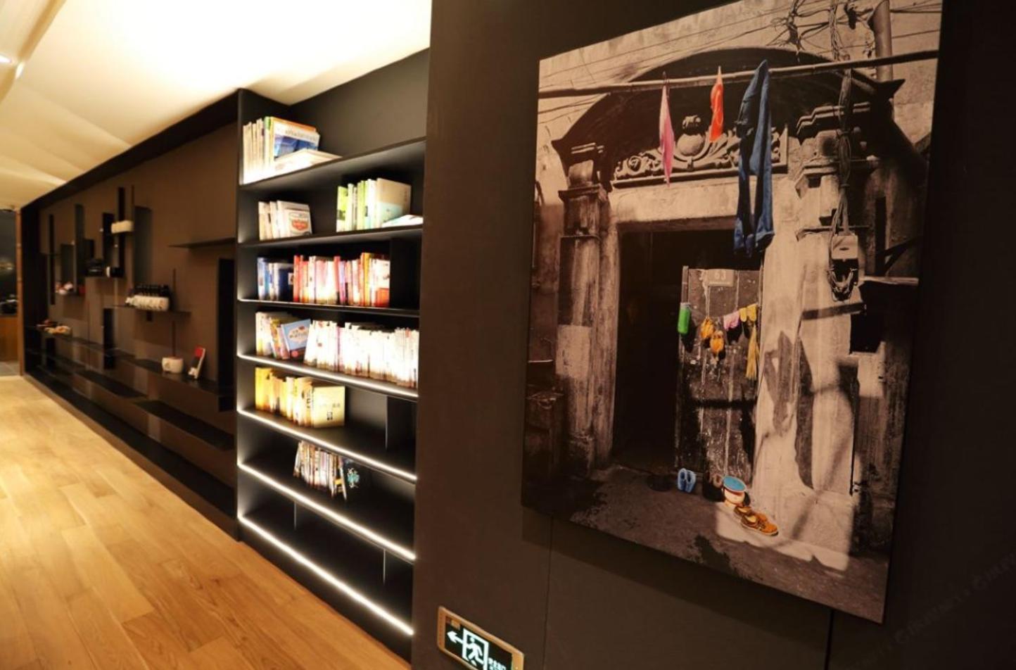 Citigo Hotel Shanghai Jingan ภายนอก รูปภาพ