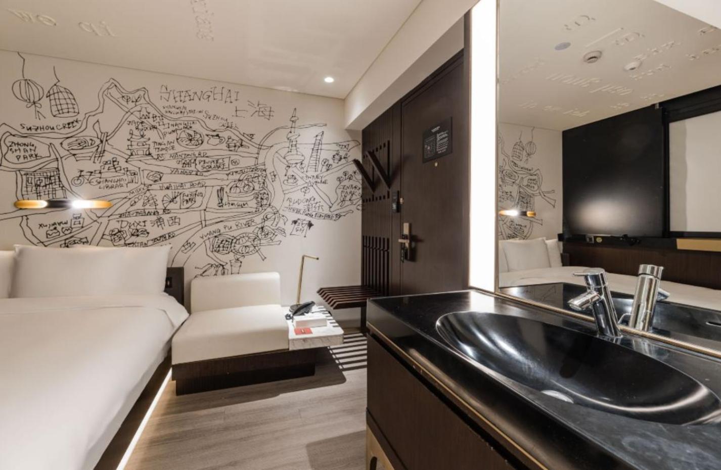 Citigo Hotel Shanghai Jingan ภายนอก รูปภาพ