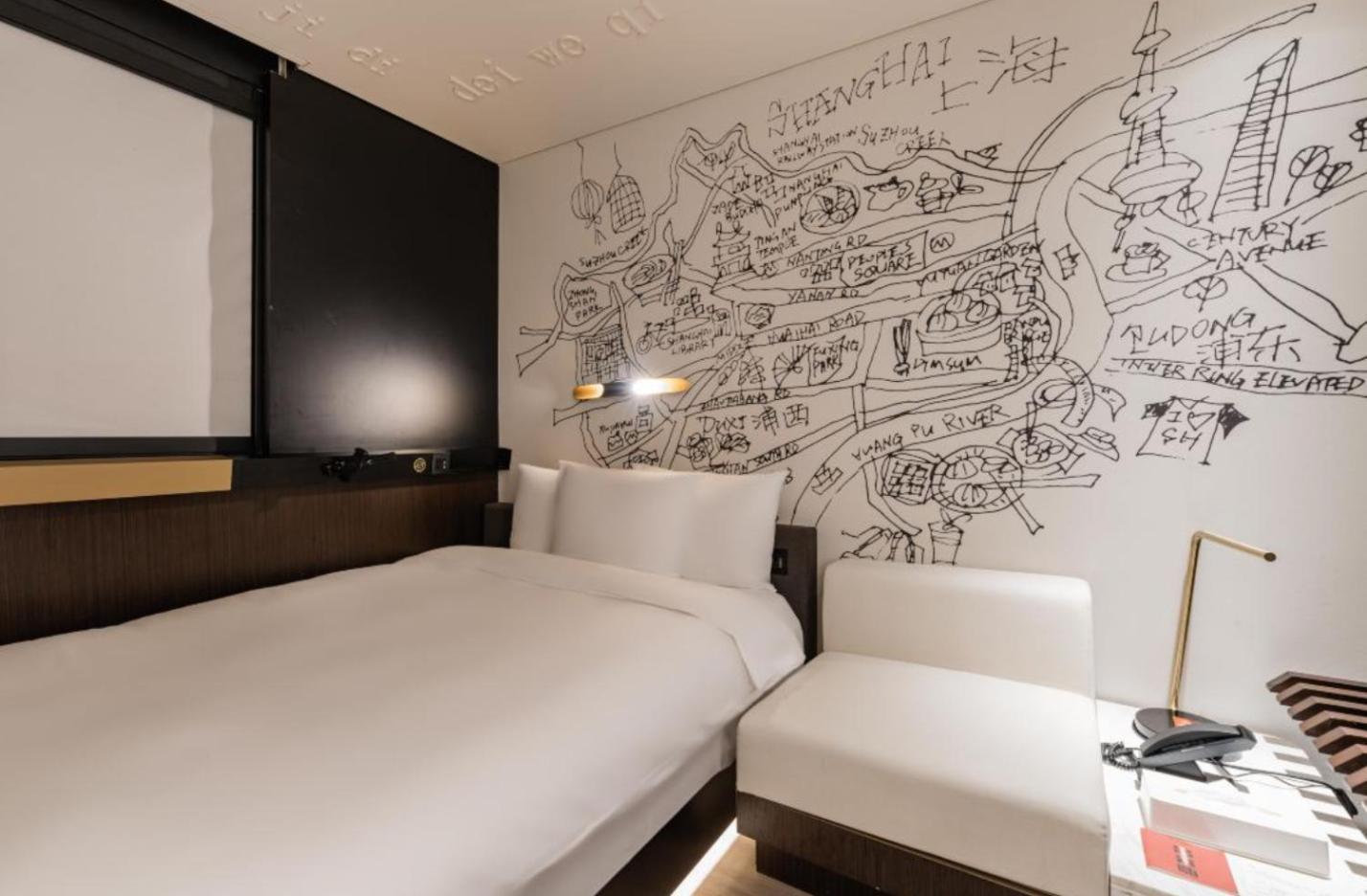 Citigo Hotel Shanghai Jingan ภายนอก รูปภาพ
