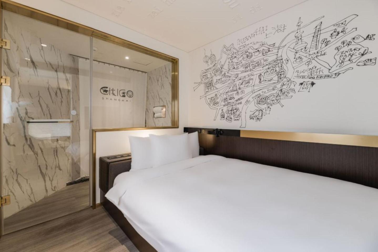 Citigo Hotel Shanghai Jingan ภายนอก รูปภาพ